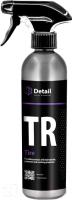 chernitel-grass-dt-0130-tire-500ml_enl